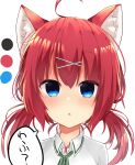  ... 1girl absurdres ahoge amairo_islenauts animal_ear_fluff animal_ears blue_eyes blush close-up collared_shirt commentary_request eyelashes eyes_visible_through_hair hair_between_eyes hair_ornament highres looking_at_viewer low_twintails masaki_gaillard medium_hair open_mouth red_hair shirt short_twintails simple_background solo speech_bubble straight-on translated twintails white_background white_shirt wolf_ears wolf_girl x_hair_ornament yuuhodesu 