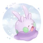  025sakura393 :d blush closed_eyes commentary_request full_body goomy happy highres no_humans open_mouth pokedex_number pokemon pokemon_(creature) smile solo 