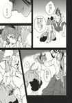  1girl animal_ears aqua_eyes bracelet comic from_side greyscale highres jewelry kneeling long_sleeves looking_at_viewer monochrome mouse_ears nazrin pendant profile short_hair speech_bubble squatting standing tail talking tomobe_kinuko touhou translated 