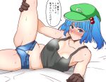  1girl bare_shoulders bed_sheet black_shirt blue_eyes blue_hair blunt_bangs blush breasts brown_gloves closed_mouth collarbone commentary_request denim denim_shorts eyelashes flat_cap gloves green_headwear hair_bobbles hair_ornament hat holding_leg kawashiro_nitori leg_up looking_at_viewer lying medium_breasts midriff navel nose nose_blush on_bed on_side panties panty_peek puckered_lips shiraue_yuu shirt short_hair short_shorts shorts sleeveless sleeveless_shirt solo speech_bubble spread_legs sweat touhou translation_request two_side_up underwear white_background white_panties 