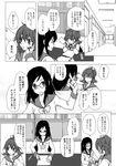  aida_mana comic dokidoki!_precure glasses greyscale hishikawa_rikka monochrome multiple_girls oogai_daiichi_middle_school_uniform ploki precure school_uniform translation_request writing 