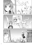  boots cat comic dress fence flower gradient_hair greyscale hijiri_byakuren kakao_(noise-111) long_hair monochrome mountain multicolored_hair multiple_girls touhou toyosatomimi_no_miko translated tree 