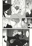  animal_ears bandages cape closed_eyes comic door dress gradient_hair greyscale highres hijiri_byakuren long_hair monochrome mouse_ears multicolored_hair multiple_girls nazrin short_hair smile speech_bubble sweat tomobe_kinuko toramaru_shou touhou translated 