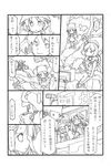  comic greyscale kawashiro_nitori monochrome moriya_suwako multiple_girls patchouli_knowledge touhou translation_request uni_mate yasaka_kanako 