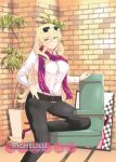  1girl absurdres black_pants blonde_hair blue_eyes brick_wall chair character_name collared_shirt denim dress_shirt eyewear_on_head feet_out_of_frame hair_between_eyes highres jeans jouzaburou_(joe3) kantai_collection long_hair looking_at_viewer mole mole_under_eye mole_under_mouth official_alternate_costume pants plant potted_plant purple_scarf richelieu_(kancolle) scarf shirt solo sunglasses white_shirt 