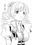  ayanero_taicho breasts cleavage comic drill_hair fingerless_gloves gloves greyscale hair_ornament long_hair mahou_shoujo_madoka_magica medium_breasts monochrome no_hat no_headwear ribbon solo tomoe_mami translated twin_drills twintails untied upper_body 