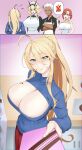  1boy 3girls absurdres ahoge apron archer_(fate) artoria_pendragon_(fate) artoria_pendragon_(lancer)_(fate) barghest_(fate) barghest_(swimsuit_archer)_(fate) barghest_(swimsuit_archer)_(second_ascension)_(fate) black_shirt blonde_hair blue_sweater blush boudica_(fate) braid breasts chocolate chocolate_on_body chocolate_on_face cleavage cleavage_cutout closed_eyes closed_mouth clothing_cutout commentary crossed_arms dark-skinned_male dark_skin english_commentary fate/grand_order fate_(series) flying_sweatdrops food food_on_body food_on_face food_on_hand french_braid gift green_eyes hair_between_eyes heterochromia highres holding holding_gift huge_breasts incoming_gift long_hair long_sleeves looking_at_another looking_at_viewer maid maid_headdress multiple_girls ponytail red_eyes red_hair shirt short_hair sidelocks spoken_food sweater the_flying_toaster valentine white_apron white_hair 