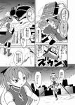  ayanero_taicho beret comic drill_hair dual_wielding greyscale gun hair_ribbon hat holding long_hair magical_musket mahou_shoujo_madoka_magica monochrome multiple_girls polearm ponytail ribbon sakura_kyouko skirt spear thighhighs tomoe_mami translation_request twin_drills twintails walpurgisnacht_(madoka_magica) weapon 