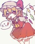  1girl ascot blonde_hair cowboy_shot crystal_wings dress flandre_scarlet frills hat hat_ribbon highres leaning_forward mob_cap red_dress red_eyes red_ribbon ribbon rokka937 simple_background solo speech_bubble touhou user_pxaw4585 white_background yellow_ascot 