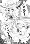  comic greyscale kirisame_marisa monochrome multiple_girls patchouli_knowledge touhou translation_request uni_mate 