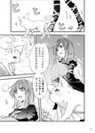  boots cat comic dress gradient_hair greyscale hijiri_byakuren kakao_(noise-111) long_hair monochrome multicolored_hair touhou translated 