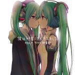 2girls album_cover album_name artist_request check_artist cover crying crying_with_eyes_open dual_persona eye_contact face-to-face from_side green_hair grey_hoodie hand_on_another&#039;s_face hatsune_miku hatsune_miku_(append) headphones high_collar highres hood hood_down hoodie imminent_kiss long_hair looking_at_another multiple_girls non-web_source number_tattoo official_art parted_lips purple_eyes selfcest shirt shoulder_tattoo simple_background sleeveless sleeveless_shirt tattoo tears translated twintails upper_body very_long_hair vocaloid vocaloid_append white_background white_shirt yokoyari_mengo yuri 