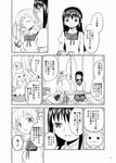  :3 akemi_homura ayanero_taicho bow closed_eyes comic cookie cup drill_hair eating food greyscale hair_ornament hairband kyubey long_hair mahou_shoujo_madoka_magica monochrome multiple_girls partially_translated school_uniform seiza sitting skirt teacup tomoe_mami translation_request twin_drills twintails 