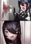  2girls absurdres against_wall asymmetrical_horns axe bare_shoulders black_gloves black_hair blue_hair breaking colored_inner_hair commentary crystal_horn demon_horns door english_commentary gloves hair_ornament here&#039;s_johnny!_(meme) highres hololive hololive_english horn_flower horns light_switch long_hair looking_at_viewer mamarissa mature_female meme mole mole_under_eye mother_and_daughter multicolored_hair multiple_girls musical_note musical_note_hair_ornament nerissa_ravencroft nerissa_ravencroft_(1st_costume) open_mouth parody peeking red_eyes red_hair scared screaming takodragonn tassel tassel_hair_ornament the_shining treble_clef uneven_horns very_long_hair virtual_youtuber 