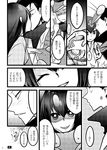  comic dice greyscale katanagatari kiss long_hair maniwa_kamakiri maniwa_kuizame maniwa_mitsubachi misuke_(gyouran) monochrome partially_translated translation_request yasuri_nanami 