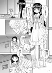  akemi_homura ayanero_taicho bare_legs barefoot bow comic dress drill_hair glasses greyscale hair_ornament hairband long_hair mahou_shoujo_madoka_magica monochrome multiple_girls partially_translated sitting skirt tomoe_mami translation_request twin_drills twintails 