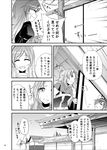  animal_ears building comic dress gradient_hair greyscale hijiri_byakuren kakao_(noise-111) kumoi_ichirin long_hair monochrome multicolored_hair multiple_girls touhou translated 