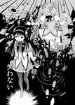  akemi_homura ayanero_taicho choker comic gloves greyscale hairband kaname_madoka long_hair mahou_shoujo_madoka_magica monochrome multiple_girls pantyhose ribbon_choker short_hair skirt translation_request twintails 