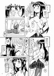  ^_^ akemi_homura ayanero_taicho blush closed_eyes comic greyscale hair_ribbon hairband hug kaname_madoka loafers long_hair mahou_shoujo_madoka_magica monochrome multiple_girls pantyhose partially_translated ribbon school_uniform shoes short_hair skirt thighhighs translation_request trembling twintails yuri 