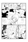  comic greyscale kawashiro_nitori monochrome moriya_suwako multiple_girls patchouli_knowledge touhou translation_request uni_mate 