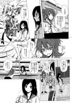  aida_mana child comic cure_heart dokidoki!_precure eyewear_removed glasses greyscale hishikawa_rikka holding_hands monochrome multiple_girls oogai_daiichi_middle_school_uniform ploki precure school_uniform translation_request 