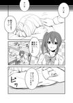  1girl asai_miki comic erubo flower food greyscale hair_flower hair_ornament marshmallow monochrome original side_ponytail sleeping translated yohane_bonaventura 