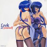  1990s_(style) 1girl ass black_thighhighs blue_hair bra breasts cleavage cowboy_shot dark_blue_hair earrings garter_belt hair_over_eyes jewelry large_breasts light_smile lingerie lipstick long_hair luchs makeup midriff mirror non-web_source official_art panties ponytail purple_bra purple_panties red_lips reflection retro_artstyle saber_marionette_j shimamura_hidekazu solo standing strapless strapless_bra thighhighs thighs thong underwear underwear_only white_background 