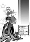  1girl alice_(megami_tensei) bow bowtie cape cat cloak comic devil_summoner dress floating gakuran gouto greyscale hair_bow hair_ribbon hat highres kuzunoha_raidou long_hair mary_janes monochrome obi peaked_cap puffy_short_sleeves puffy_sleeves ribbon sash sawa30_(tan-g85mw) school_uniform shako_cap shin_megami_tensei shoes short_hair short_sleeves sideburns translation_request 