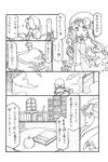  comic greyscale kawashiro_nitori monochrome multiple_girls patchouli_knowledge touhou translation_request uni_mate 