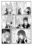  :o beads cape comic cross-laced_clothes earmuffs flower gradient_hair greyscale hata_no_kokoro highres hijiri_byakuren indosou long_hair mask misunderstanding monochrome multicolored_hair multiple_girls open_mouth prayer_beads reverse_translation rose simple_background soga_no_tojiko speech_bubble talking tears touhou toyosatomimi_no_miko translated upper_body white_background 