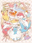  2024 :3 :d :o altaria artist_name black_eyes blush bright_pupils brown_background camellia checkered_background commentary_request dratini english_commentary flower food food_on_head fruit fruit_on_head goomy happy_new_year highres latias latios leaf looking_at_viewer mandarin_orange mixed-language_commentary no_humans object_on_head open_mouth pikachu pink_ribbon poke_ball poke_ball_(basic) pokemon pokemon_(creature) red_flower ribbon rope shimekazari simple_background smile snom solid_circle_eyes sparkle tatsugiri tatsugiri_(curly) tatsugiri_(droopy) tatsugiri_(stretchy) temariame14 twitter_username white_flower white_pupils 