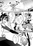  comic fighting_stance greyscale katanagatari maniwa_chouchou maniwa_kawauso maniwa_kuizame maniwa_shirasagi misuke_(gyouran) monochrome multiple_boys translation_request 