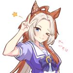  &gt;_o 1girl ahoge animal_ears arm_up blue_eyes bow bowtie breasts brown_hair commentary_request ear_covers ear_ornament hikasa_youko horse_ears horse_girl horseshoe_ornament long_hair looking_at_viewer medium_breasts multicolored_hair one_eye_closed orfevre_(umamusume) parted_bangs puffy_short_sleeves puffy_sleeves purple_bow purple_bowtie purple_sailor_collar purple_shirt sailor_collar sailor_shirt school_uniform shiromaru_(maniado) shirt short_sleeves sidelocks simple_background single_ear_cover smile solo standing star_(symbol) summer_uniform tehepero tongue tongue_out tracen_school_uniform translation_request two-tone_hair umamusume upper_body v voice_actor_connection white_background white_hair 
