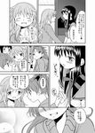  ^_^ akemi_homura ayanero_taicho blush closed_eyes comic fang greyscale hair_down hair_ribbon hairband hand_grab kaname_madoka long_hair mahou_shoujo_madoka_magica monochrome multiple_girls open_mouth ponytail ribbon sakura_kyouko smile translation_request 