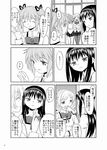  ^_^ akemi_homura ayanero_taicho closed_eyes comic drill_hair greyscale hair_ornament hair_ribbon hairband kaname_madoka long_hair mahou_shoujo_madoka_magica monochrome multiple_girls open_mouth pantyhose ribbon school_uniform short_hair skirt smile tomoe_mami translated twin_drills twintails 