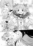  akemi_homura ayanero_taicho blood blush bullet comic death empty_eyes greyscale hair_ribbon kaname_madoka mahou_shoujo_madoka_magica monochrome multiple_girls open_mouth outstretched_arms ribbon smile soul_gem tears translated twintails 