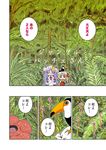  animal animal_on_head bird bird_on_head blonde_hair comic crescent fern flandre_scarlet hat jungle karaagetarou multiple_girls nature on_head patchouli_knowledge purple_eyes purple_hair rafflesia_(flower) red_eyes toucan touhou translated wings 