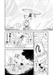  1girl blush collar comic from_side greyscale hair_pull karaagetarou lake monochrome motion_blur nose_blush original profile propeller sparkle spinning teardrop tears translated upper_body wide-eyed 