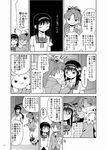  :3 akemi_homura ayanero_taicho bow comic fang greyscale hair_ribbon hairband hand_in_pocket kyubey long_hair mahou_shoujo_madoka_magica monochrome multiple_girls on_shoulder open_mouth ponytail ribbon sakura_kyouko school_uniform skirt translation_request 