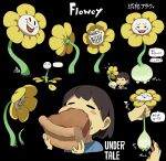  ... 1other :d =_= androgynous black_background blank_eyes blush_stickers cel_shading character_name child closed_eyes commentary copyright_name evil_grin evil_smile flower flower_focus flowey_(undertale) food food_in_mouth food_on_face frisk_(undertale) grin highres holding holding_flower holding_food kamezaemon multiple_views no_nose open_mouth petals pie pulling simple_background smile smirk solid_oval_eyes speech_bubble spoken_ellipsis unamused undertale yellow_flower 