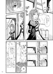  animal_ears cat comic dress gradient_hair greyscale hijiri_byakuren kakao_(noise-111) long_hair mirror monochrome multicolored_hair touhou translated 