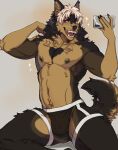 2024 anthro blonde_hair canid cellphone clothed clothing electronics hair hi_res holding_cellphone holding_object holding_phone holding_smartphone jockstrap jockstrap_only kasusei kneeling licking licking_lips male mammal maremare phone sei_kasu selfie smartphone solo tail tongue tongue_out topless underwear underwear_only