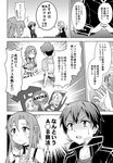  2boys asuna_(sao) comic greyscale heathcliff kirito monochrome multiple_boys rioshi sword_art_online translation_request 