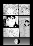  ^_^ akemi_homura ayanero_taicho blank bunny closed_eyes comic greyscale hair_down half_moon kaname_madoka long_hair mahou_shoujo_madoka_magica monochrome moon multiple_girls pillow short_hair sleeping smile stuffed_animal stuffed_toy teddy_bear tomoe_mami translation_request 