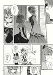  :o animal_ears close-up comic dress from_side greyscale hair_ornament height_difference highres long_sleeves looking_up monochrome mouse mouse_ears multiple_girls nazrin open_mouth petting profile short_hair speech_bubble talking tomobe_kinuko toramaru_shou touhou translated upper_body 