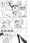  3boys ^_^ blush_stickers closed_eyes comic greyscale hair_intakes hands_on_hips hat long_hair monochrome multiple_boys open_mouth original ponytail real_life shino_(ponjiyuusu) sidelocks smile translated 