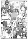  &gt;_&lt; afterimage anger_vein blouse blush cheek_pinching clenched_hands comic cup dessert dress_shirt emphasis_lines eyebrows_visible_through_hair flapping food frown girls_und_panzer greyscale hand_on_hip heart isuzu_hana itsumi_erika kuromorimine_school_uniform long_hair long_sleeves looking_at_another military miniskirt monochrome motion_blur multiple_girls neckerchief nishizumi_maho nishizumi_miho ooarai_school_uniform open_mouth ouma_bunshichirou outside_border pinching pleated_skirt reizei_mako saucer school_uniform serafuku shirt short_hair siscon sitting skirt smile socks sparkle standing sweatdrop table teacup tearing_up translated trembling triangle_mouth uniform 