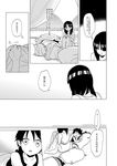  2boys aladdin_(magi) ali_baba_saluja comic curtains faceless faceless_female greyscale lying magi_the_labyrinth_of_magic monochrome morgiana multiple_boys on_stomach pillow sitting translated tukemono6 