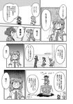  4girls blood censored comic death detached_sleeves food frog from_side fruit giving_up_the_ghost greyscale hair_ornament hat hinanawi_tenshi keystone kochiya_sanae long_hair looking_at_viewer monochrome moriya_suwako mosaic_censoring multiple_girls open_mouth peach profile rope shimenawa short_hair simple_background snake south_park sword sword_of_hisou tagawa_gengo talking touhou translated upper_body weapon white_background yasaka_kanako 