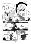  ? animal_ears braid breasts cat_ears comic doujinshi extra_ears greyscale hair_ribbon hat kaenbyou_rin komeiji_koishi large_breasts long_hair monochrome multiple_girls musical_note pointy_ears restrained ribbon seki_(red_shine) short_hair tentacles third_eye touhou twin_braids wheelbarrow 